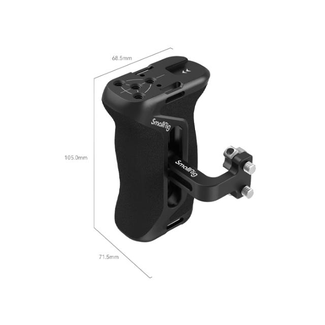 SMALLRIG 4015 SIDE HANDLE