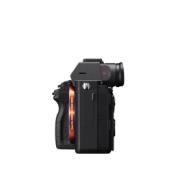 SONALPHA7RIIIAB-LANG2-74975eb3-2140-43a7-b2c4-dcf62b88a94a