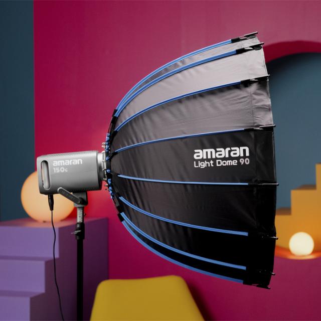 AMARAN LIGHT DOME 90