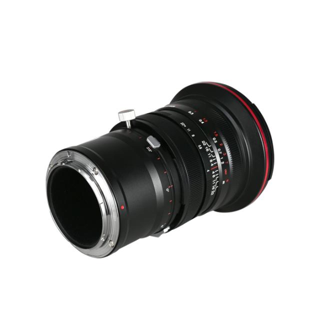 Laowa 20mm f/4 Zero-D Shift - Nikon Z