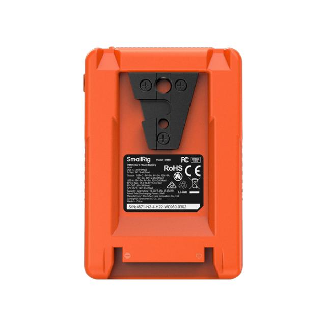 SMALLRIG 4871 V-MOUNT BATTERY MINI VB50 ORANGE