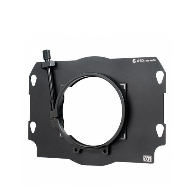 BRIGHT TANGERINE FRAME SAFE CLAMP ADAPTER 80MM