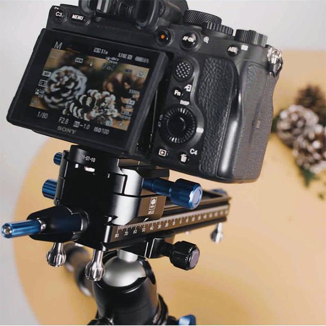 SIRUI MACRO FOCUSING RAIL MS18