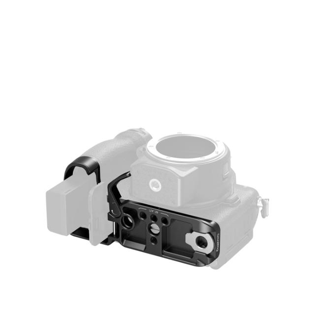 SMALLRIG 4981 BASEPLATE FOR NIKON Z50 II