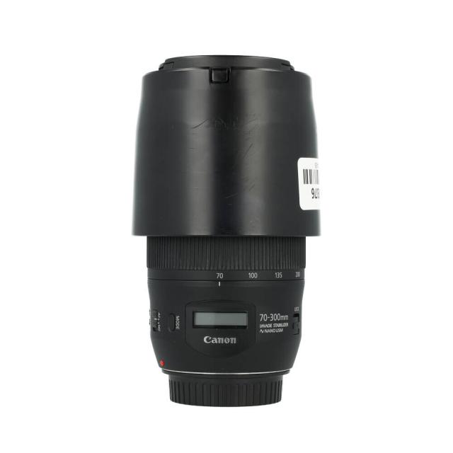 CANON LENS EF 70-300 4-5,6 II IS (2) USED