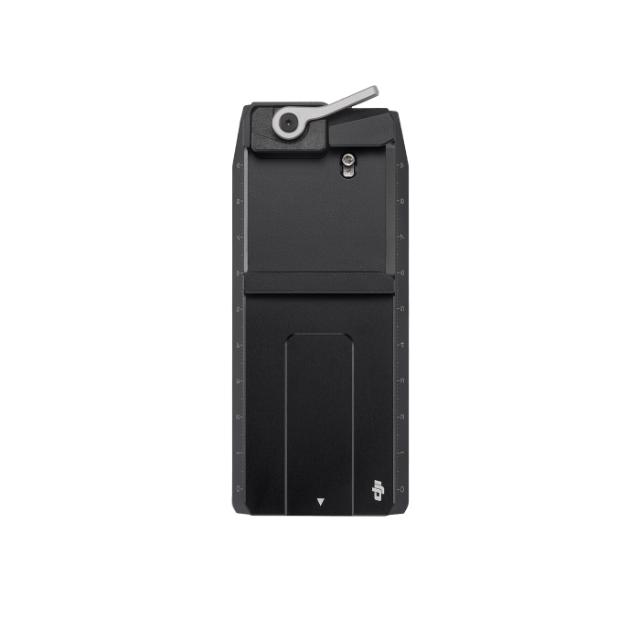 DJI Ronin RS 5 Lower QR Plate