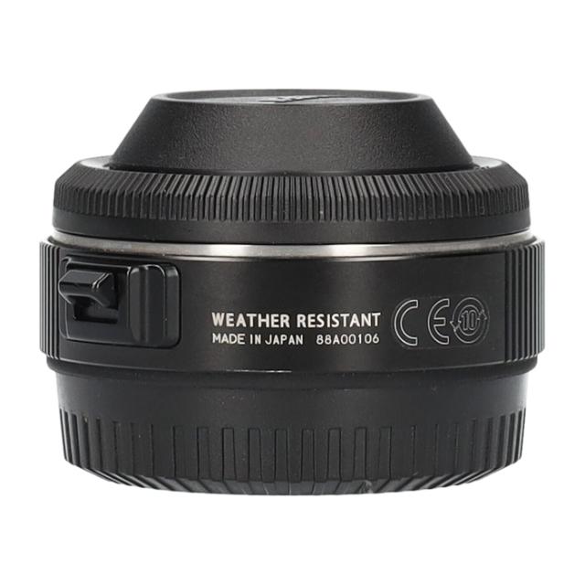 FUJI LENS TELECONVERTER XF 1,4X TC WR (3) USED