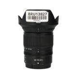 BRU13827-LANG2-8b727cd1-f431-4ecf-bedc-723ae7888938