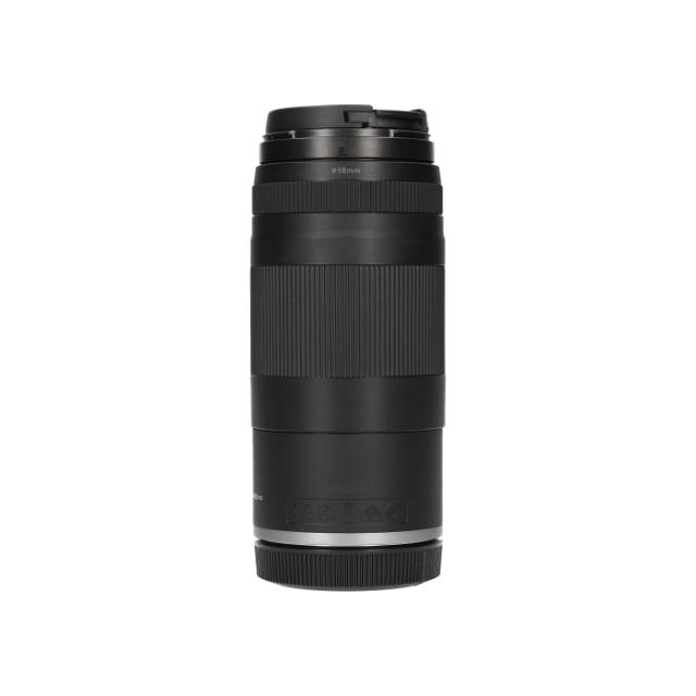 CANON LENS RF 75-300 4,0-5,6 (2) USED