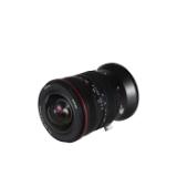 LAOWA131592-LANG2-8cc93f06-2912-47d3-9a82-76445fce117f