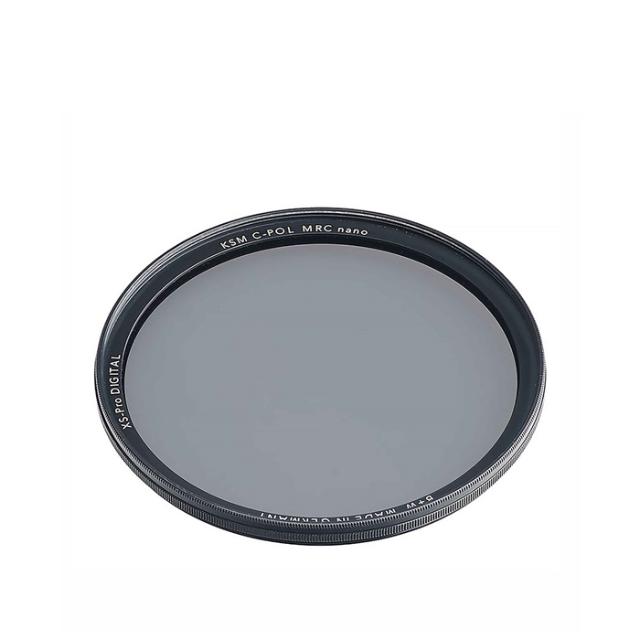 B+W 58 MM CIRCULAR POL FILTER XS-PRO MRC 1081473