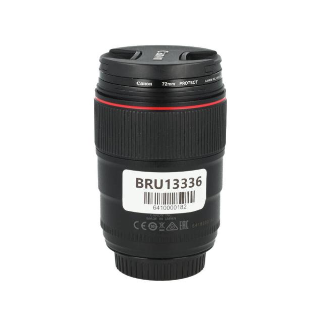 CANON LENS EF 35 1,4 L II (2) USED