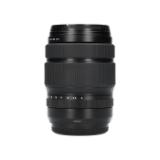 USED722P1-LANG2-8e441475-ade9-4813-b375-328595f6948e