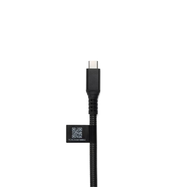 DJI SDR Transmission 2 Dual 90° USB-C 50 cm