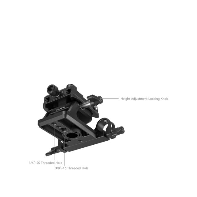 SMALLRIG 4233 HEIGHT ADJUSTABLE MOUNT KIT