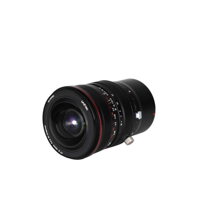 Laowa 15mm f/4.5R Zero-D Shift - Canon RF