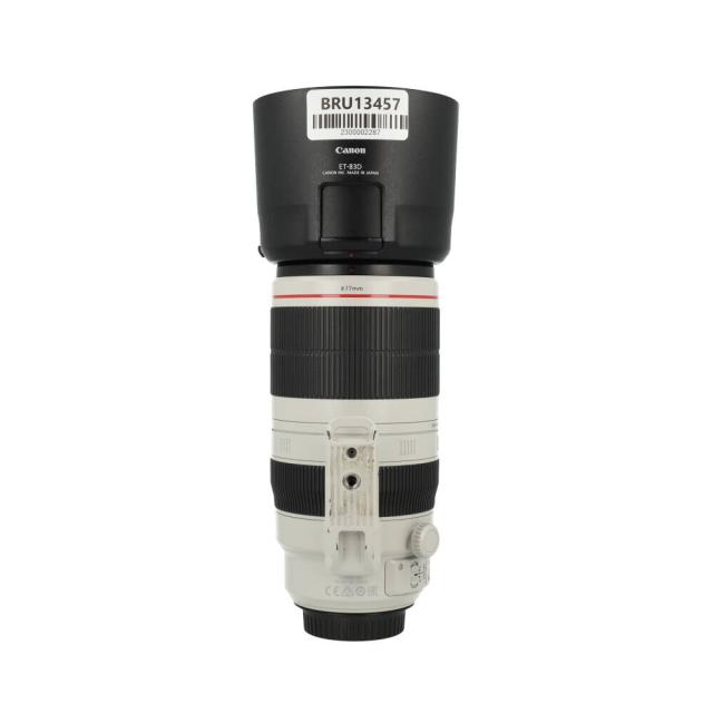 CANON LENS EF 100-400 4,5 -5,6 L IS II (3) USED