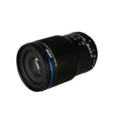 LAOWA132012-LANG2-9e81bd99-a3f9-4cd5-b914-419e3adf0fb2