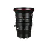 LAOWA131766-LANG2-a33f625d-008f-4528-a51c-e569d535aaee