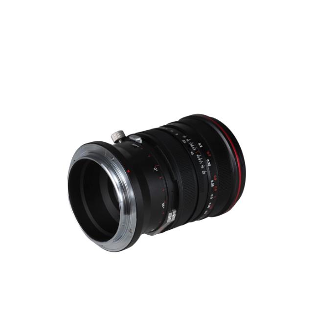 Laowa 15mm f/4.5R Zero-D Shift - GFX