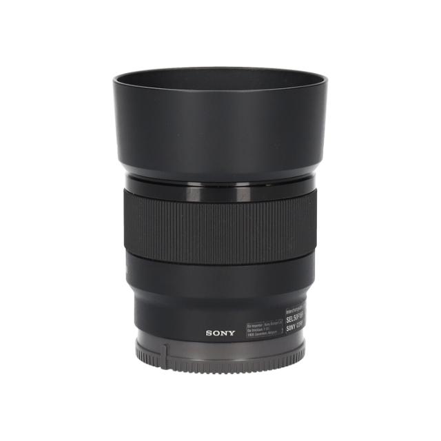 SONY LENS FE 50 1,8 (2) USED