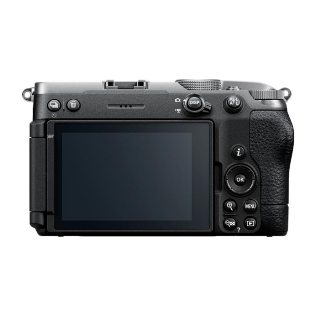 NIKON Z5 MKIIC CAMERA SILVER