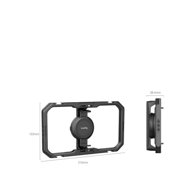 SMALLRIG 4299 UNIV. QUICK RELEASE CAGE MOBILEPHONE