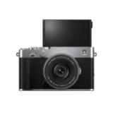FUJIXE5KITSILVER-LANG2-ac8719c3-0bb7-4410-b686-a106dc9d64b3