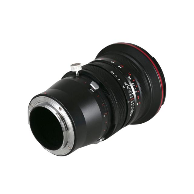 Laowa 20mm f/4 Zero-D Shift - Sony FE
