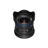 LAOWA131621-LANG2-af6755cb-5cc1-4f0e-8598-ae577f8726ab