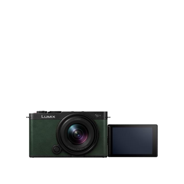 PANASONIC LUMIX S9 KIT M. 18-40MM DARK OLIVE