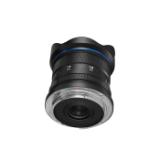 LAOWA131623-LANG2-bad8f2c1-9b8e-429f-8c50-c0fcec6403d1