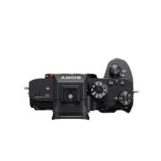 SONALPHA7RIIIAB-LANG2-c3a2651e-b4f6-4a9c-a967-8e9d29cdc1f6