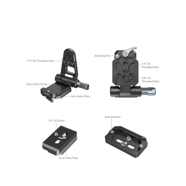 SMALLRIG 4696 NP-F ADAPTER MOUNT PLATE KIT