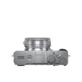 FUJIXE5KITSILVER-LANG2-c93795f1-c7e5-4f91-92c9-2fa3e9c5374c