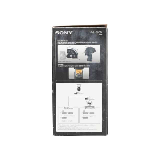 SONY FLASH HVL-F60M (1) DEMO