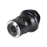 LAOWA131612-LANG2-cc17a587-0db4-4af2-93de-6449191a6a2f