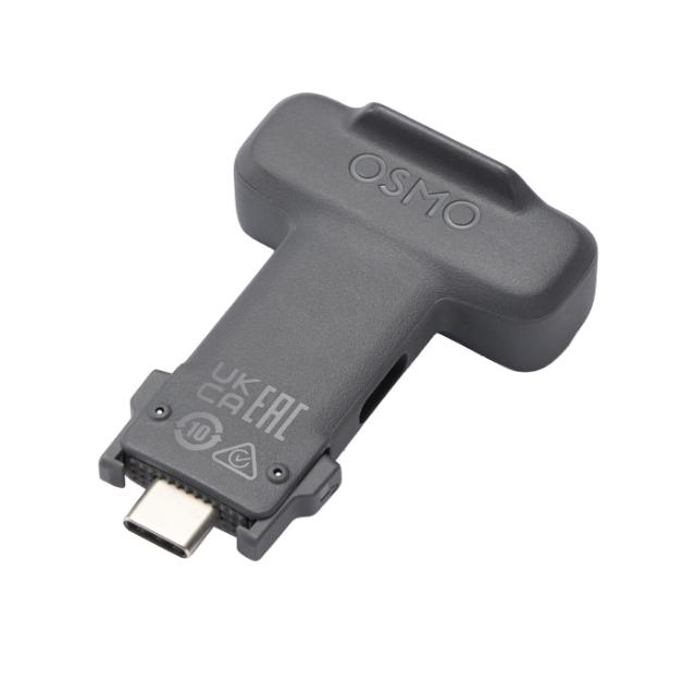 DJI OM Multifunctional Module 2