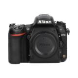 BRU287P2-LANG2-cdf40832-a182-4164-8674-69cd91677637