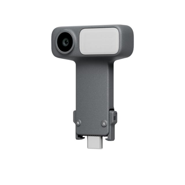 DJI OM Multifunctional Module 2