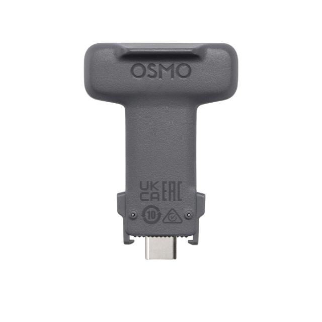 DJI OM Multifunctional Module 2