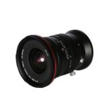 LAOWA131771-LANG2-d25dfb07-2cf3-4dfb-a05f-bdc6d1b48295