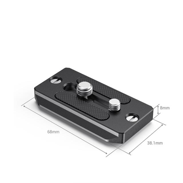 SMALLRIG 2146 QR PLATE ARCA