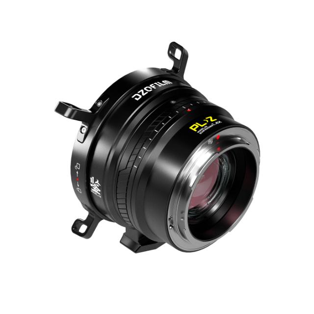 DZOFILM Marlin 1.4x expander PL-Z