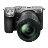 NIKDZ5IICS24200-LANG2-d86a13b4-7c7b-4888-b2ee-eed51cd9eadd
