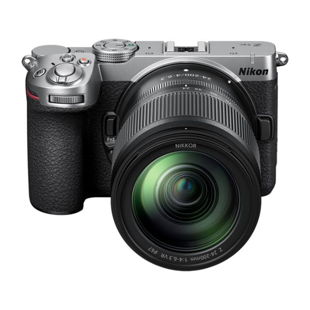 NIKON Z5 MKIIC KIT 24-200MM SILVER