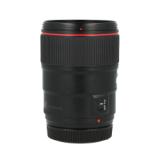 DEM25084-LANG2-d92e12eb-8b21-47e3-8641-9c16ac60aec9