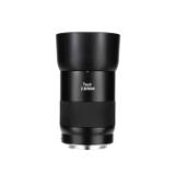 ZEISS50MMSONY-LANG2-db3adc95-e089-4a20-99be-c0f4825b28af