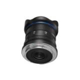 LAOWA131621-LANG2-dc9b46b8-edc1-464b-8d37-eabe02785c47