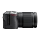 NIKDZ5IICS24200-LANG2-dcaee280-c59d-4d89-9c72-dc20a55067f7